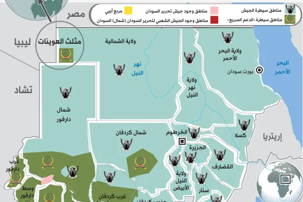 «الدعم السريع» تعلن سيطرتها على مناطق قرب الحدود مع ليبيا ومصر