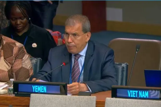 السعدي مندوب اليمن الدائم لدى الأمم المتحدة (إعلام حكومي) 