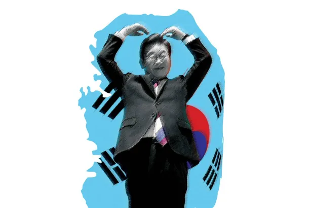 لي جاي ميونغ