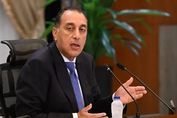 Mısır Başbakanı Mustafa Medbuli (Kabine)