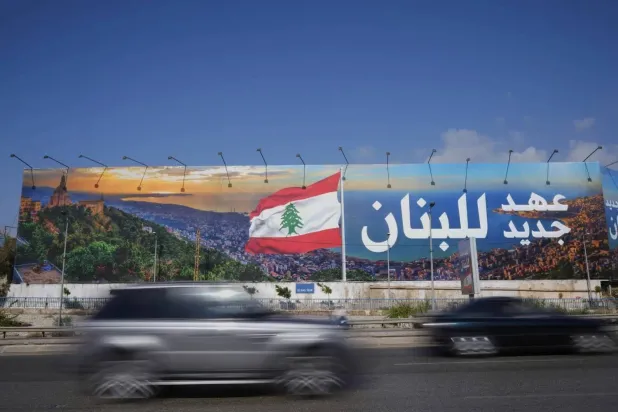 A billboard on the road to Beirut International Airport promoting tourism in Lebanon (AP). 