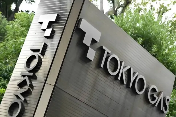 مقر شركة «طوكيو غاز» باليابان (الموقع الإلكتروني للشركة)
