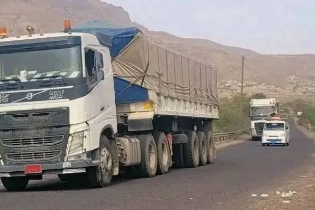 إعادة فتح الطريق الرئيسي المغلق في الضالع سمحت بدخول البضائع والسلع من ميناء عدن (إكس)