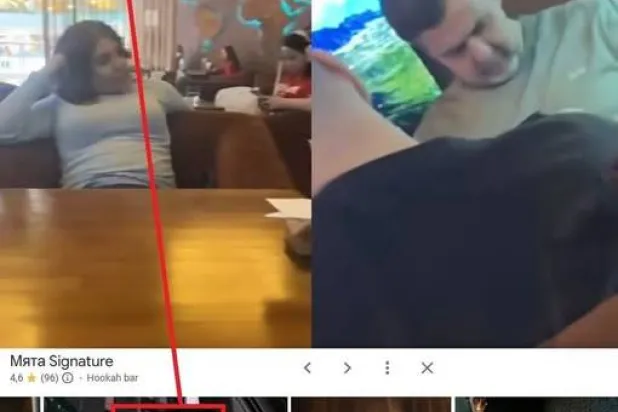 متداولة على السوشال ميديا لتحديد موقع مكان ماهر الأسد