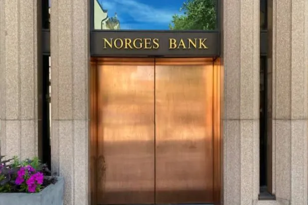 مبنى البنك المركزي النرويجي في أوسلو (رويترز)