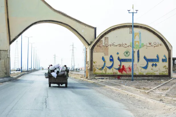 مدينة دير الزور شرق سوريا (أرشيفية - رويترز)