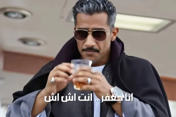 لقطة من أغنية «أنا أنت» (يوتيوب)