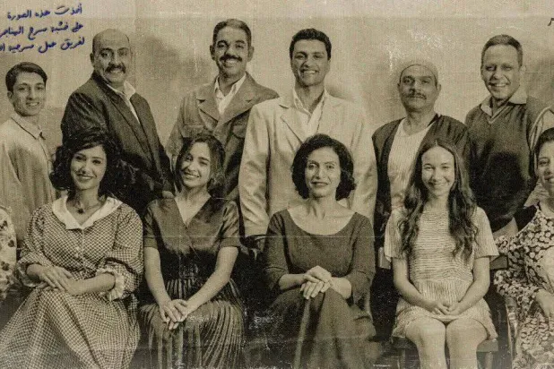 فريق مسرحية «الأرتيست» (صفحة العرض على «فيسبوك»)