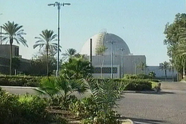 FILE - This file image made from a video aired Friday, Jan. 7, 2005, by Israeli television station Channel 10, shows what the television station claims is Israel's nuclear facility in the southern Israeli town of Dimona, the first detailed video of the site ever shown to the public. (Channel 10 via AP, File)