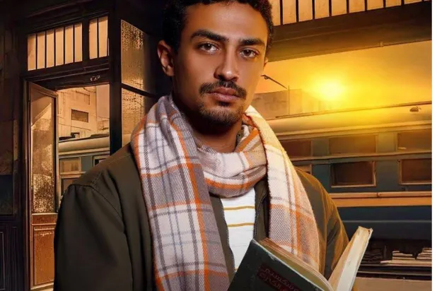 أحمد غزي تحدث عن دوره في مسلسل «قهوة المحطة» (صفحته على «فيسبوك»)
