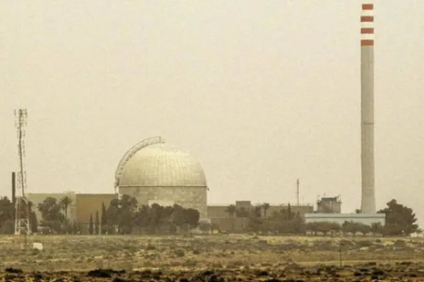 جانب من مفاعل «ديمونة» النووي الإسرائيلي في صحراء النقب جنوب إسرائيل (غيتي)