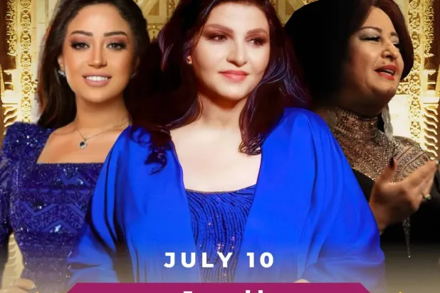 ليلة طربية خارجة عن المألوف كانت تنتظر روّاد «مهرجانات بيت الدين» (الجهة المنظمة)