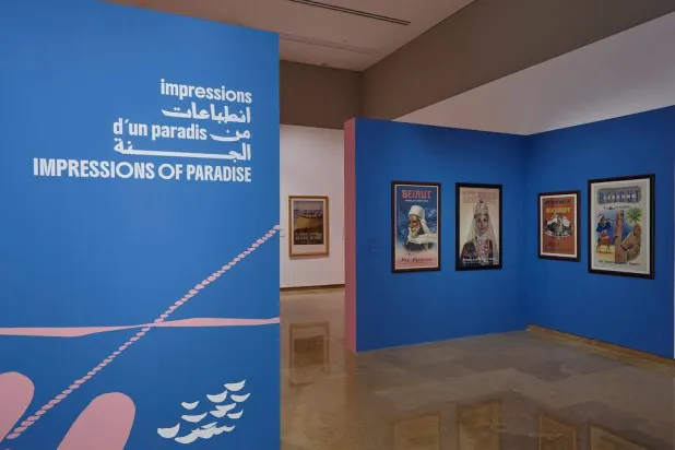 «انطباعات من الجنة» يفتح أبوابه حتى 30 أكتوبر المقبل (الشرق الأوسط)