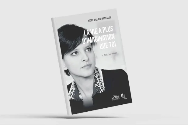 «للحياة خيال واسع»... بناء هوية وانتماء داخل جغرافيا بديلة