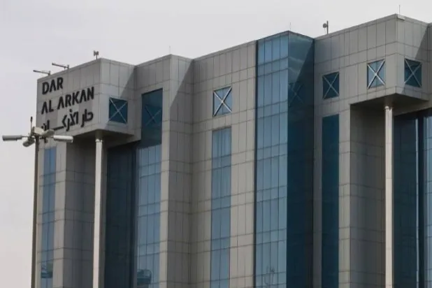 مبنى «دار الأركان للتطوير العقاري» (موقع الشركة)