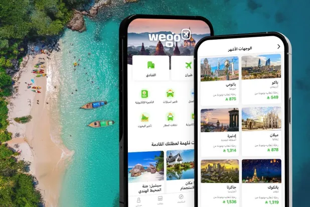 التكاليف وتنوع العروض يحددان اختيار الوجهة (الشرق الأوسط) 