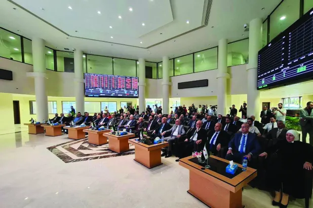 خلال حفل إعادة افتتاح سوق دمشق للأوراق المالية (سانا)