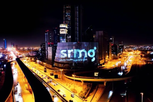 مقر «المجموعة السعودية للأبحاث والإعلام» في الرياض (الشرق الأوسط) 