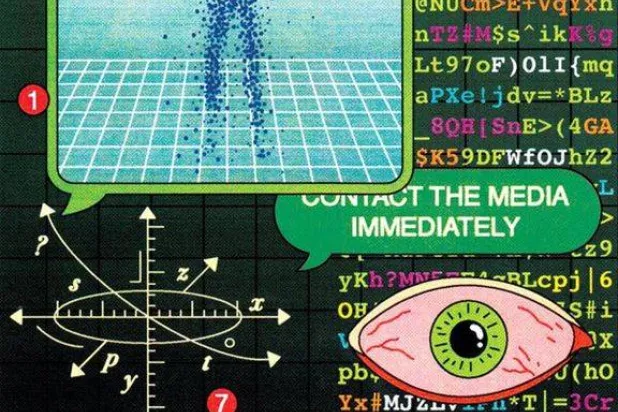 «جي بي تي» لا يهذي فحسب... بل يدفع الناس إلى عالم «وراء الواقع»