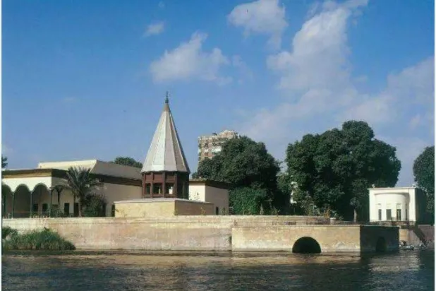 مقياس النيل في جزيرة الروضة (وزارة السياحة والآثار)