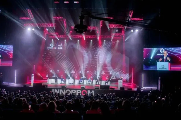 جانب من معرض الصناعة الدولي ‏«INNOPROM 2024» في روسيا (الموقع الرسمي)