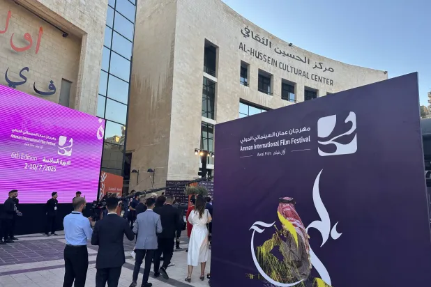 من افتتاح الدورة السادسة لمهرجان عمّان السينمائي الدولي (الشرق الأوسط)