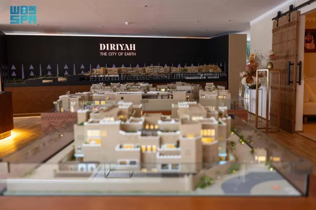 دار الدرعية في لندن (واس)