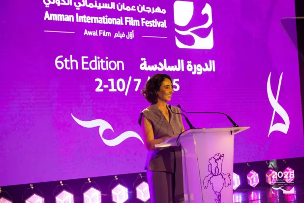الأميرة ريم علي مؤسِّسة ورئيسة مهرجان عمّان السينمائي الدولي (إدارة المهرجان)