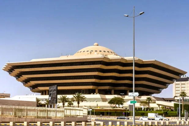 وزارة الداخلية السعودية شددت على يقظة الجهات الأمنية للمخططات الإجرامية (الشرق الأوسط)