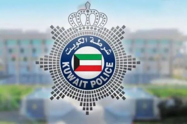 «الداخلية» الكويتية شدّدت على أنها لن تتهاون مع أي شخص يتعمد المساس أو الإخلال بالوحدة الوطنية (الشرق الأوسط)