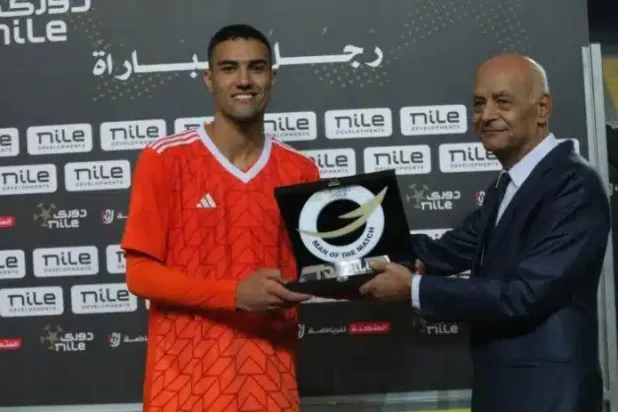 ياسين مرعي مدافع فريق فاركو ينضم للأهلي (وسائل إعلام مصرية)