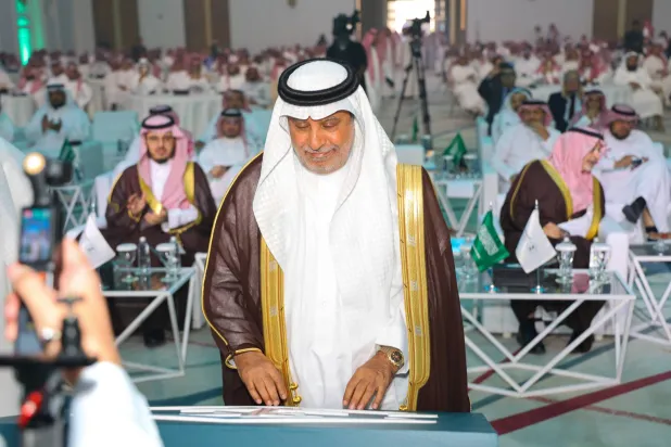 رئيس الهيئة محمد آل صايل خلال تدشين المنظومة (الجيومكانية)