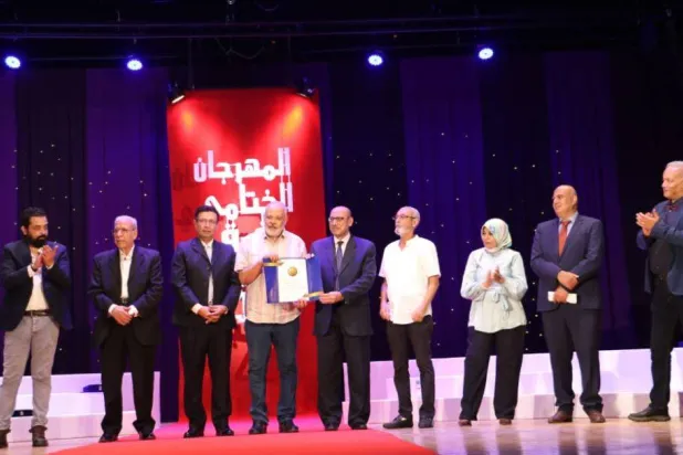 ختام المهرجان المسرحي (وزارة الثقافة المصرية)