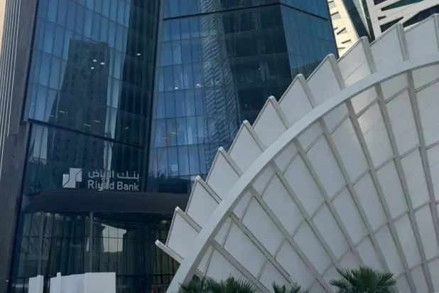 مبنى «بنك الرياض» بالمركز المالي في العاصمة السعودية (الشرق الأوسط)