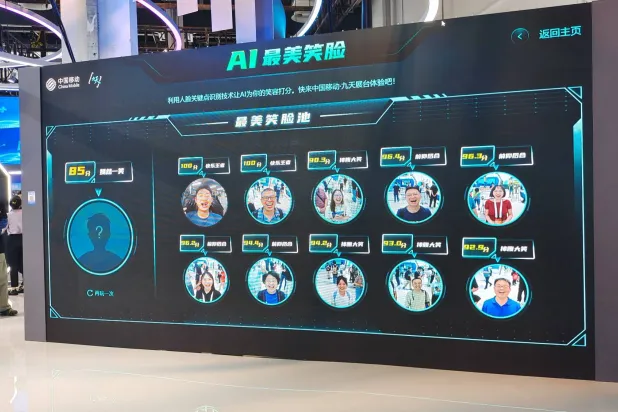 يقول الخبراء إنه في المستقبل القريب سيصبح الذكاء الاصطناعي قوة تحويلية تُعيد تشكيل استراتيجيات الأعمال (رويترز)