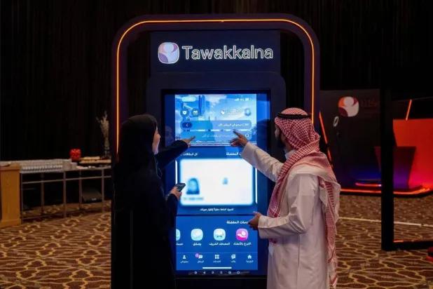 جانب من إحدى فعاليات تطبيق «توكلنا» في السعودية (الشرق الأوسط)