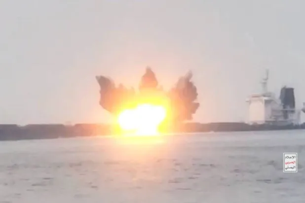 سفينة شحن في البحر الأحمر هاجمها الحوثيون العام الماضي (إعلام حوثي)