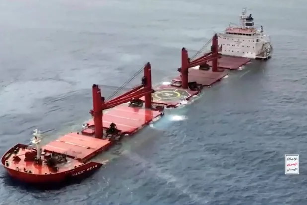 السفينة اليونانية «ماجيك سيز» غرقت في البحر الأحمر جراء هجمات حوثية (رويترز)