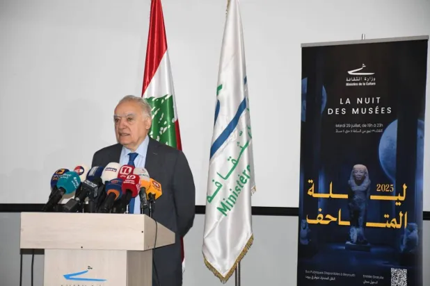 وزير الثقافة اللبناني غسان سلامة خلال المؤتمر الصحافي