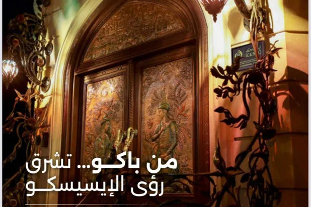 هل كتب توفيق الحكيم ويوسف السباعي أدب «الفنتازيا»؟