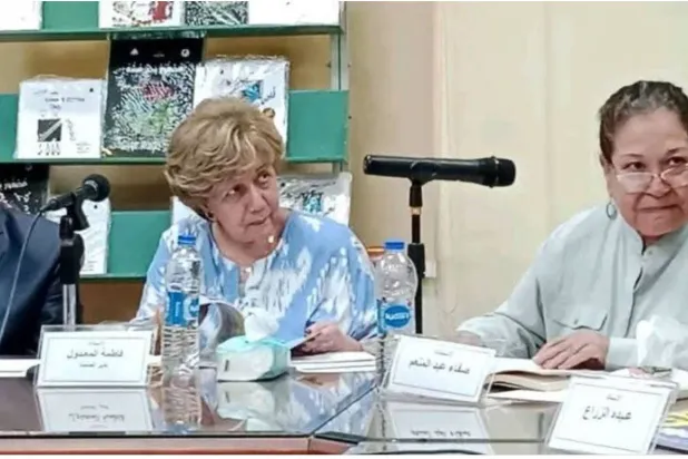 المائدة المستديرة لفعاليات تراثك ميراثك (وزارة الثقافة)