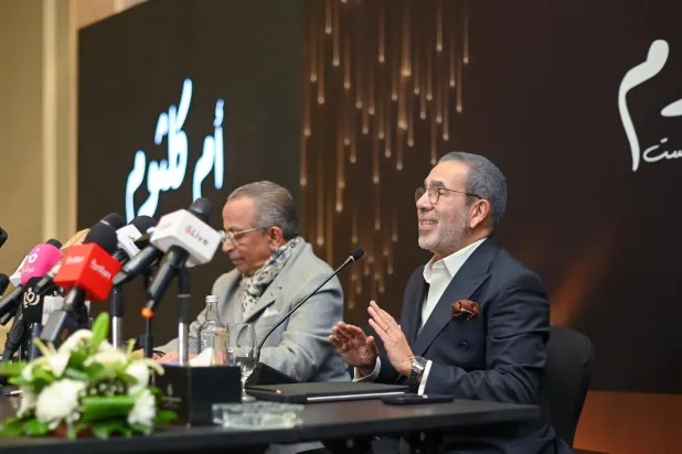جانب من مؤتمر صحافي حول مسرحية أم كلثوم (حساب العدل على فيسبوك)
