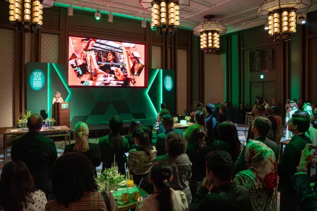 سلَّطت الأمسية الضوء على جاهزية السعودية لتنظيم نسخة استثنائية من المعرض العالمي (إكسبو 2030 الرياض)