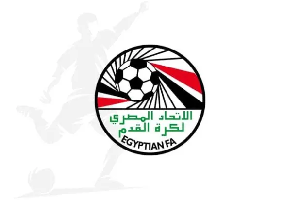 قرعة البطولة سيتم سحبها سحب يوم الاثنين 28 يوليو الحالي (الاتحاد المصري)