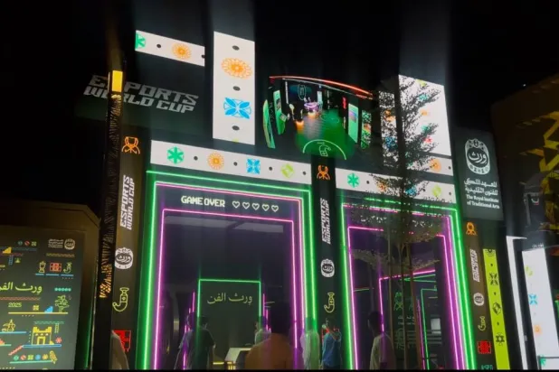 اللجنة المنظمة للبطولة لم تغفل الإشارة الى الإرث والثقافة السعودية السخية (الشرق الأوسط)