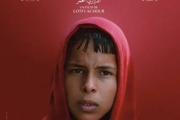 علي الهلالي بطل الفيلم التونسي «الذراري الحمر» للمخرج لطفي عاشور (إنستغرام)