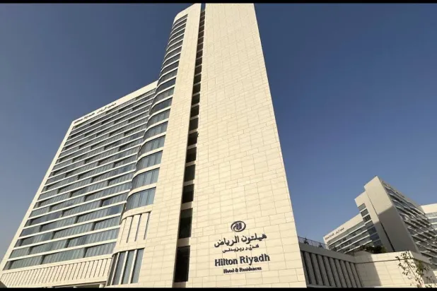 فندق «هيلتون» في العاصمة السعودية الرياض (الشرق الأوسط)