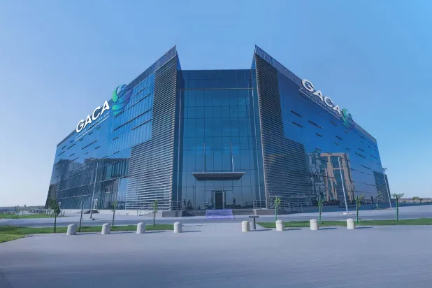 مبنى الهيئة العامة للطيران المدني بالسعودية (الموقع الإلكتروني)