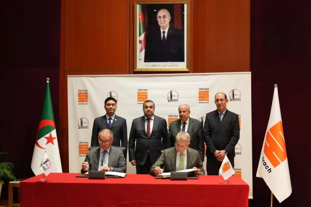 وزير الطاقة الجزائري يشهد توقيع إطار التعاون مع «سينوبك» الصينية (إكس)