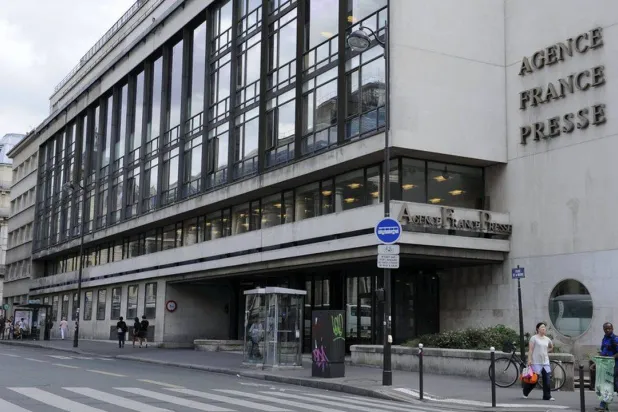 مقرّ وكالة "آ ف ب" (آ ف ب)